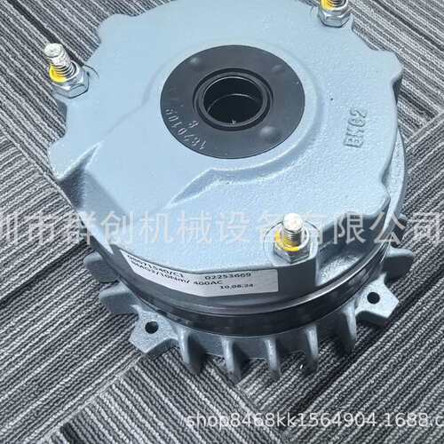 原厂SEW制动器刹车片盘线圈总成整流器BMG2 BE1 2  5 11 20 30 60