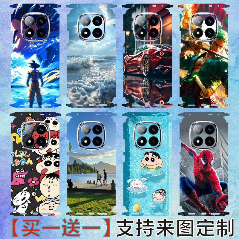 适用红米note14pro+个性炫酷定制手机后膜贴纸小米15龙珠航海王改色膜note14蜡笔小新保护膜卡通背膜彩膜