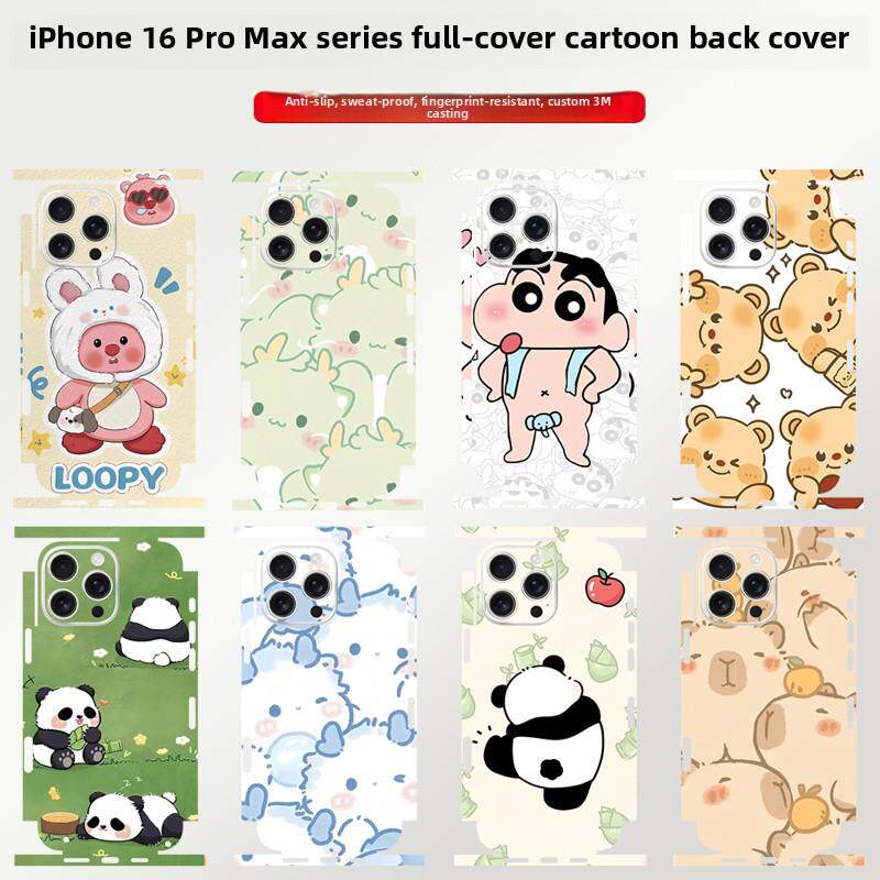 适用苹果16promax手机背膜14plus连体包边后盖保护膜iPhone15pro定制磨砂卡通背贴13 12mini四周边框全包彩膜