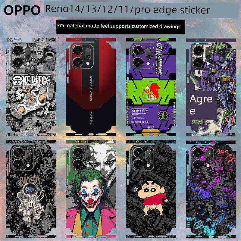 适用于oppo reno14/13手机背膜全包边贴纸磨砂个性装饰防刮花彩膜12/11卡通膜全膜保护膜reno14pro后盖贴膜