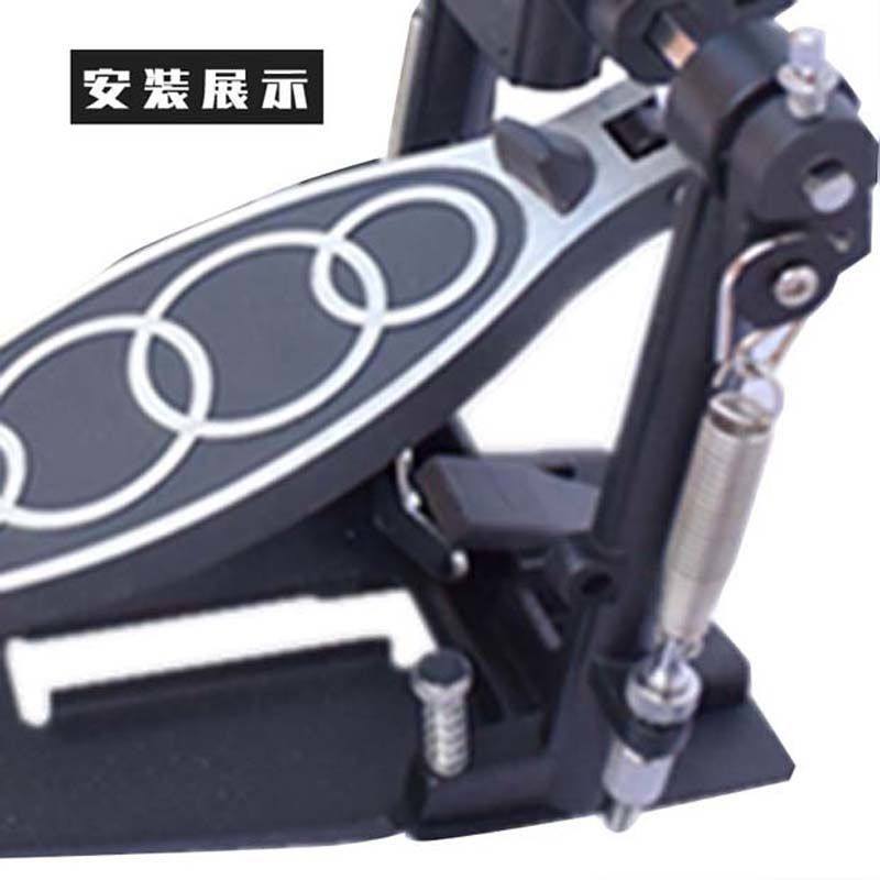 架子鼓踩锤配件全套单双踩连接杆踩锤簧挂环挂钩维修锥型弹簧脚踏,乐器/吉他/钢琴/配件,其它乐器配件,淘宝优惠券,粉丝福利购,淘宝优惠卷