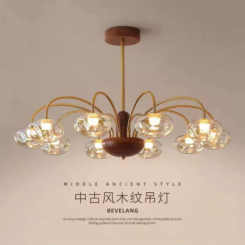极简大气护眼客厅吊灯新款法式中古枝形吊灯复古餐厅魔豆玻璃吊灯