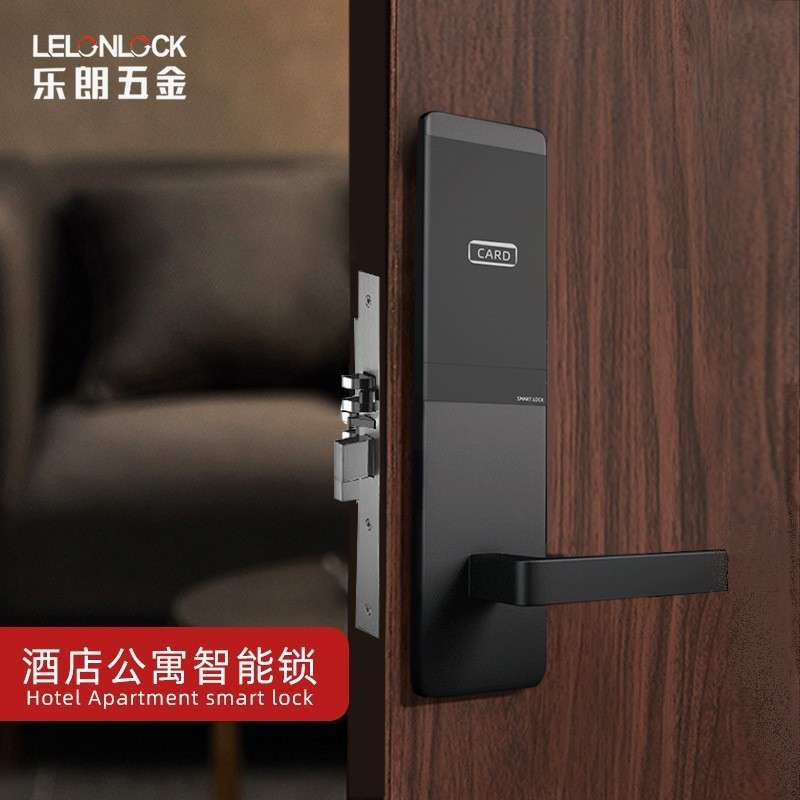 酒店刷卡锁宾馆磁卡锁公寓房卡智能锁  IC卡感应智能电子门锁