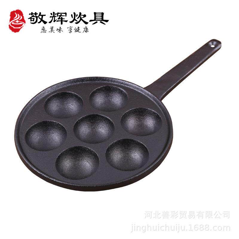 出口铸铁锅无涂层锅章鱼小丸子蛋糕模具鑄鐵鍋电磁炉锅具