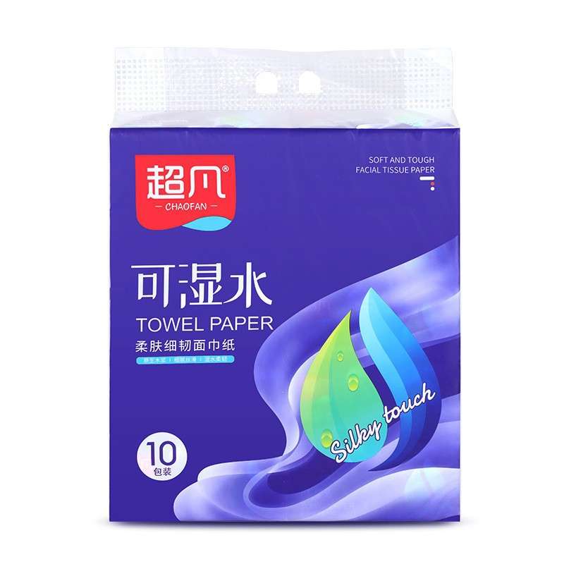 纸巾抽纸可湿水多规格加大加厚纸巾家用大量批餐巾纸卫生用无香型