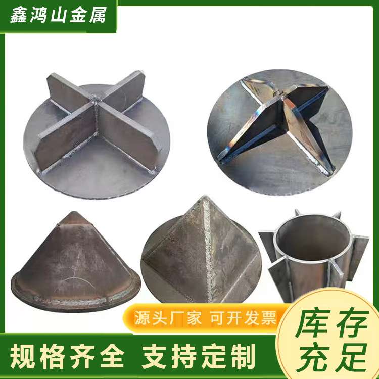 Q235B钢材质建筑预应力C型钢桩尖十字AB型国标开口型钢管桩厂家