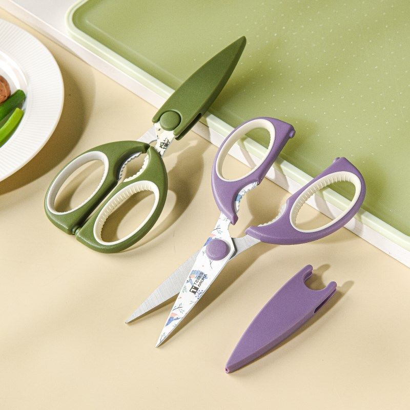 高颜值厨房剪刀多功能不锈钢强力带套剪刀虾剪杀鱼剪食物烤肉剪子,居家日用,厨房剪刀,淘宝优惠券,粉丝福利购,淘宝优惠卷