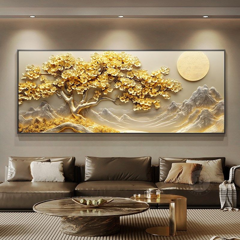 轻奢高级感客厅大白墙装饰画高端发财树沙发背景墙挂画横版墙壁画
