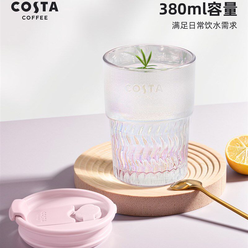 COSTA玻璃水杯双饮杯子高颜值女生水杯随行咖啡杯2025冷饮带吸管