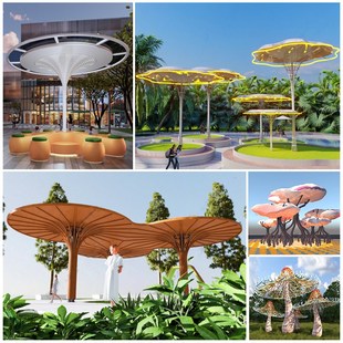 大型不锈钢伞状廊架定制公园蘑菇凉亭花瓣云朵亭构筑物景观树雕塑