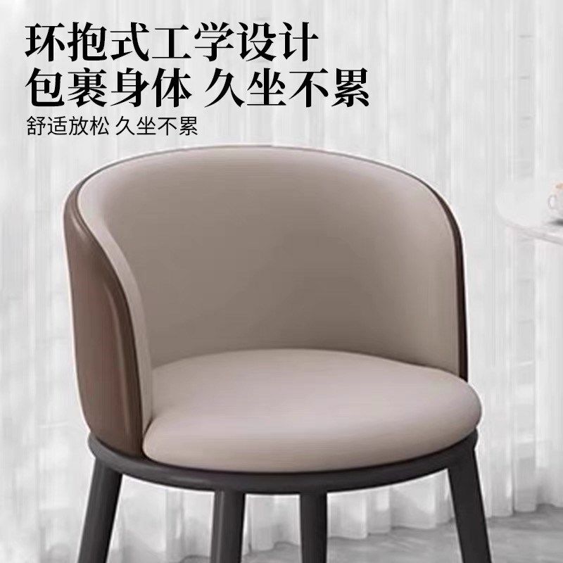 岩板圆桌椅简约轻奢套装组合阳台茶桌椅休闲桌椅酒店会客一桌两椅,住宅家具,岩板餐桌,淘宝优惠券,粉丝福利购,淘宝优惠卷