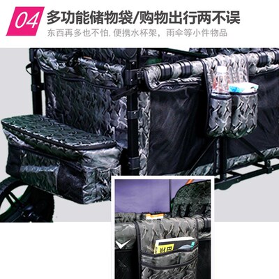 双胞胎婴儿车可坐可躺二胎宝宝推车外出遛娃四座儿童露营车