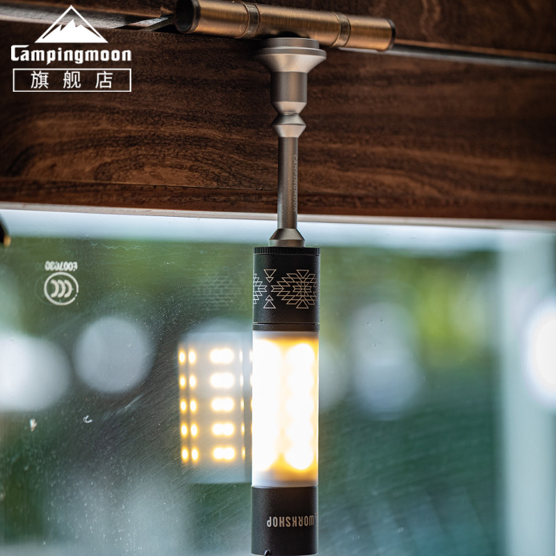 柯曼LED灯架铝合金1/4接口支架ST-11多用磁铁相机架露营灯延长杆,户外/登山/野营/旅行用品,露营灯罩/露营灯配件,淘宝优惠券,粉丝福利购,淘宝优惠卷