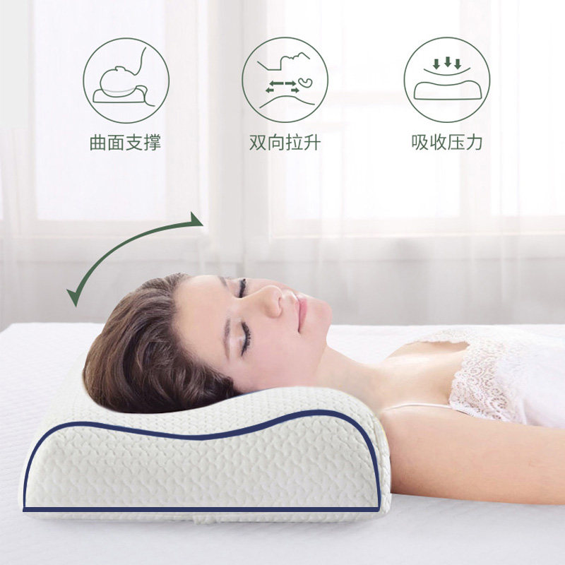 乳胶枕头一对装护颈椎助睡眠枕芯泰国天然学生宿舍成人家用高低枕,床上用品,乳胶枕,淘宝优惠券,粉丝福利购,淘宝优惠卷