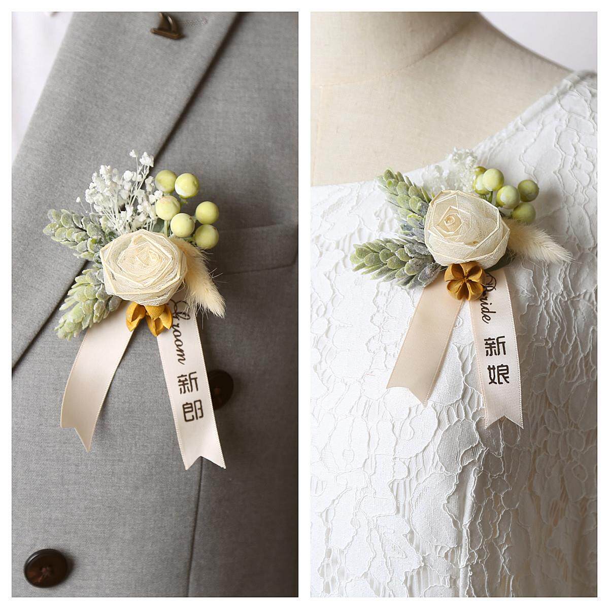 ZQ结婚礼用品婚庆胸花胸针全套配饰伴郎伴娘婚礼襟花新娘新郎花一