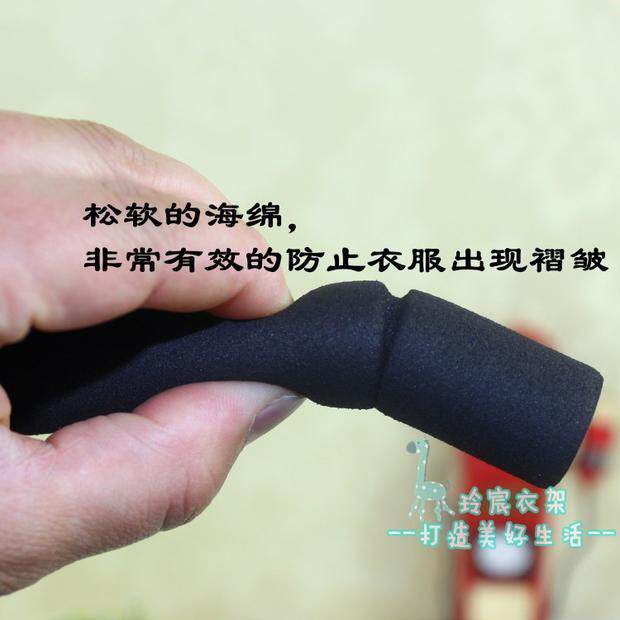无痕防滑成人海绵衣架服装店衣架衣服撑子塑料裤架衣挂包邮10金小