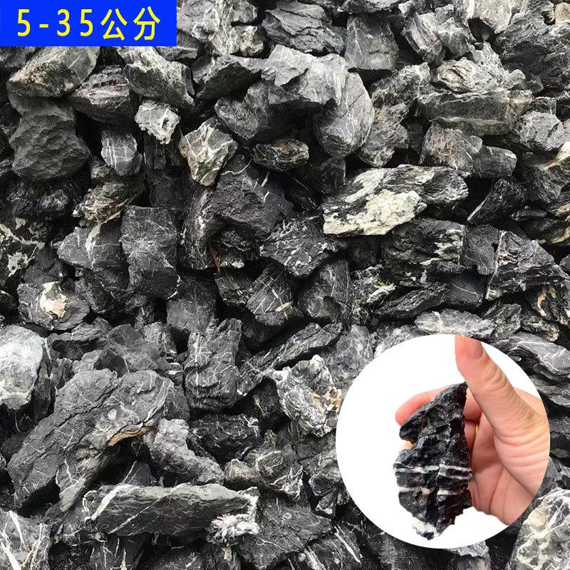 产地小号青龙石鱼缸造景石酸洗精品英石盆景石园景造景天然石