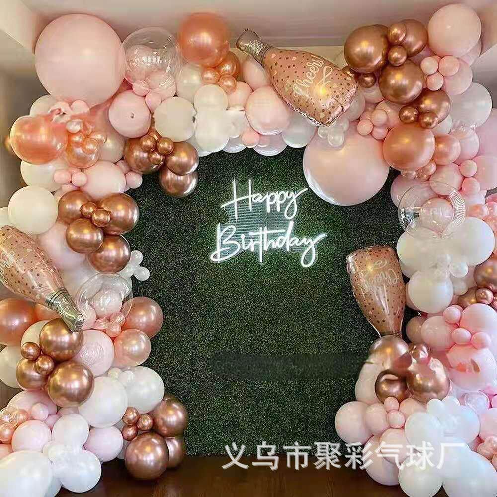 新款玫瑰金气球套装粉色系列气球链组合酒瓶生日节日派对装饰用品