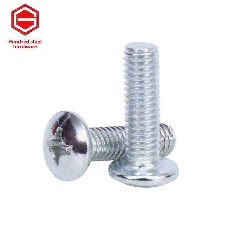 镀锌十字槽大扁头螺丝蘑菇头螺栓4.8级圆头伞头型螺钉一斤M3-M10,五金/工具,螺钉,淘宝优惠券,粉丝福利购,淘宝优惠卷
