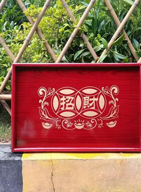 红色招财托盘长方形拜神大木托盘桶盘供佛木茶盘婚庆木端盘供捧盘