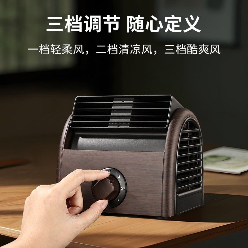桌面小风扇2025新款插电台式无叶电扇大风力静音办公室桌上电风扇