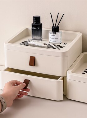 入户玄关收纳盒抽屉式整理盒化妆台大容量桌面置物架化妆品储物盒