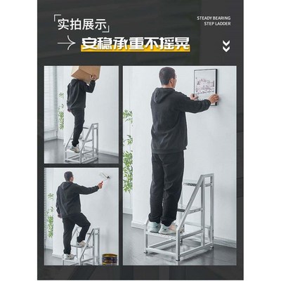 加宽加厚工业级踏步梯仓库移动货架梯登高梯三四五步家用梯可定制