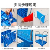 2层3层平板车双层手推车带护栏移动工具车医院仓库摆摊拉货小推车