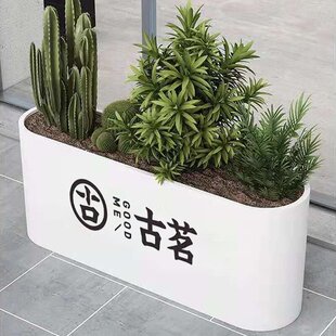 不锈钢花箱组合长方形简约户外铁艺花盆售楼部庭院种植槽花坛定制