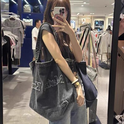 韩国Matinkim肩包牛仔水刺绣标志多功能简单手袋大容量