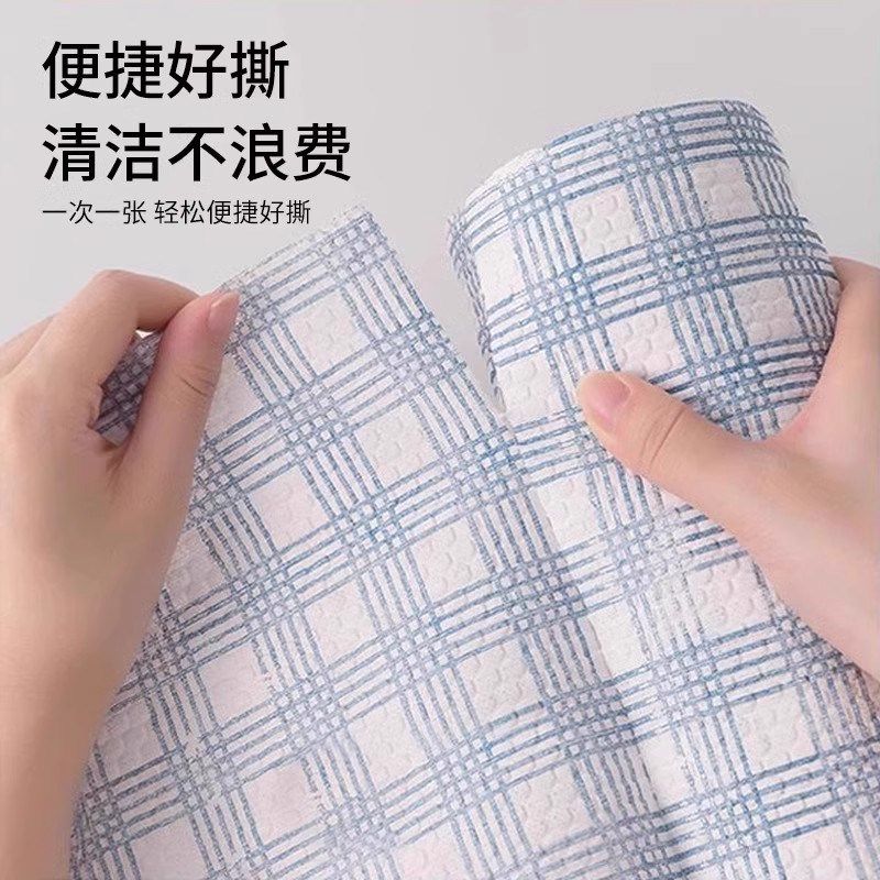 懒人抹布厨房一次性可水洗干湿两用加厚去油清洁纸巾不沾油洗碗布,家庭/个人清洁工具,一次性抹布,淘宝优惠券,粉丝福利购,淘宝优惠卷