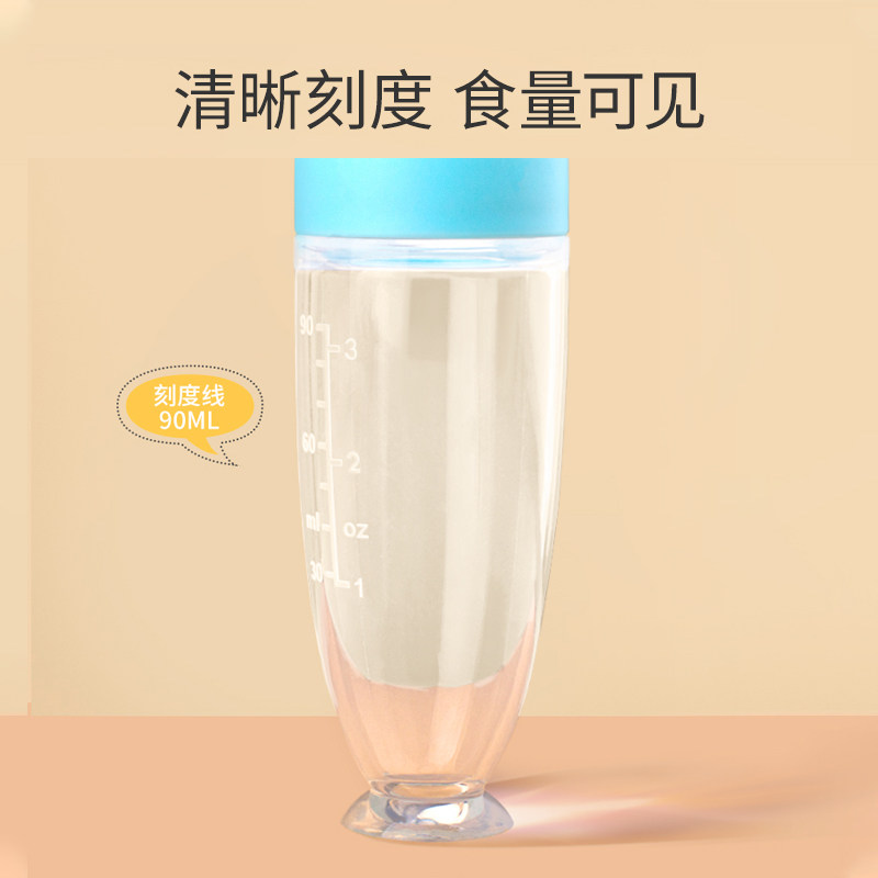 米糊勺奶瓶挤压式新生的宝宝软勺子辅食工具婴儿米粉喂食神器,婴童用品,儿童餐具,淘宝优惠券,粉丝福利购,淘宝优惠卷