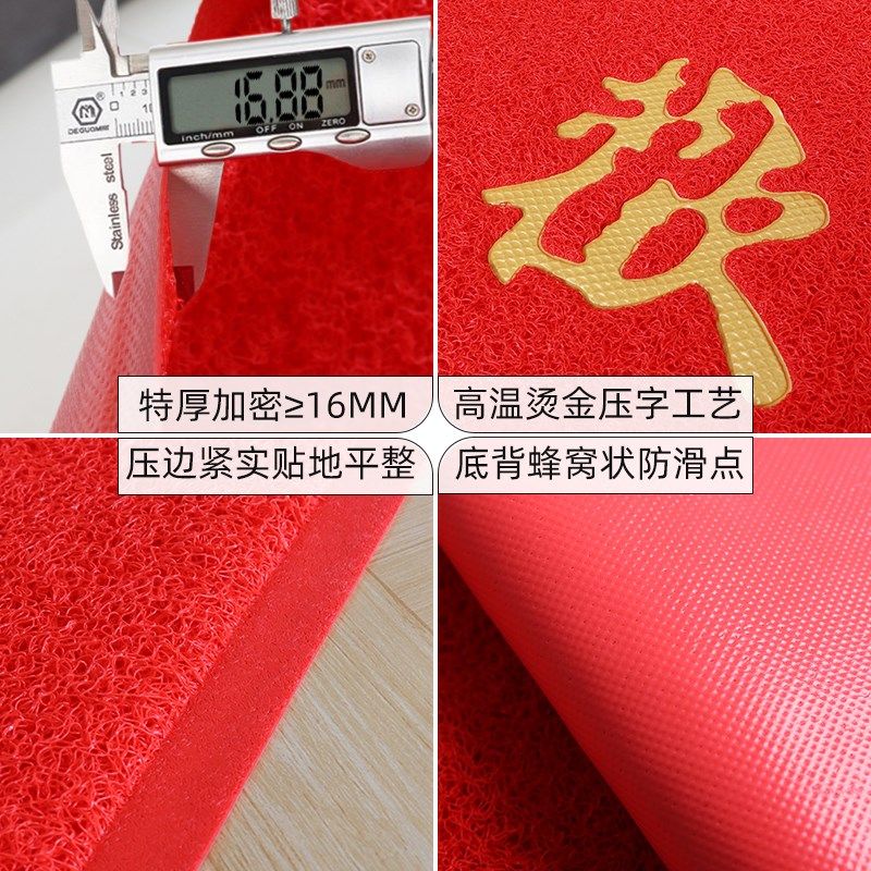 欢迎光临门垫门口地垫商用门面商场酒店迎宾脚垫丝圈店铺拉丝地毯,居家布艺,家用脚垫,淘宝优惠券,粉丝福利购,淘宝优惠卷