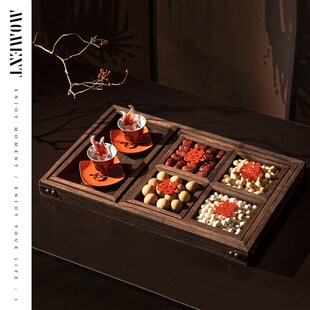 结婚敬茶专用果盘木质盘子茶几七格托盘婚房布置装饰订婚摆件全套