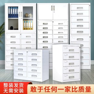 办公室抽屉文件柜矮柜铁皮柜多层收纳档案柜储物柜工具资料小柜子