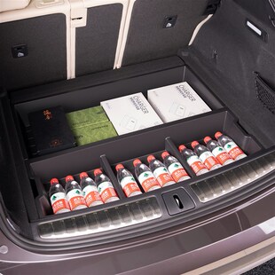 适用23 蔚来ES6后备箱储物盒EC6尾箱下层收纳置物盒配件用品 24款