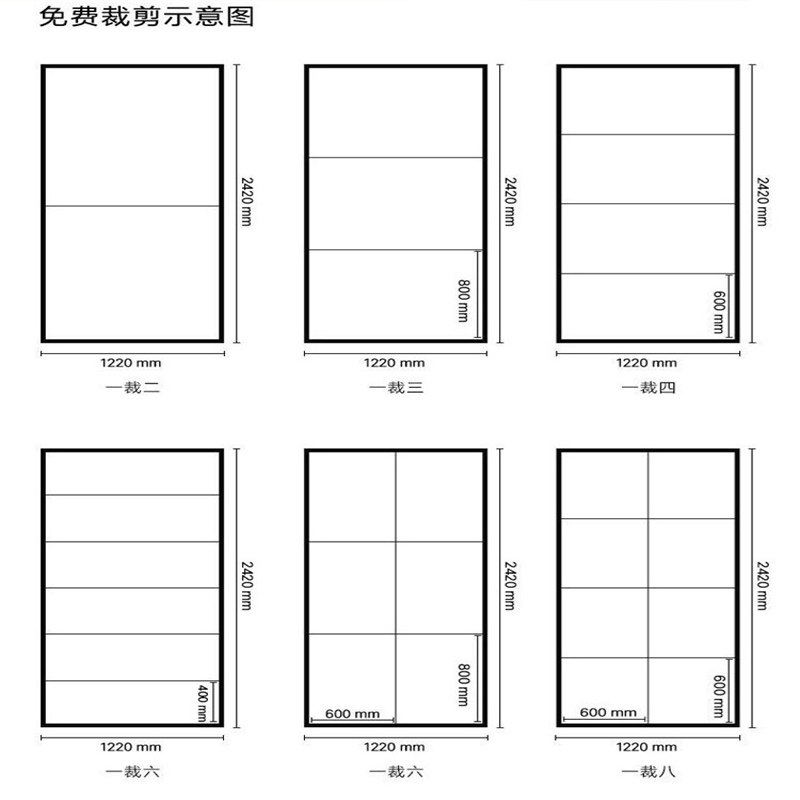 聚酯纤维吸音板墙面装饰材料幼儿园隔音板卧室家用ktv装修吊顶9mm