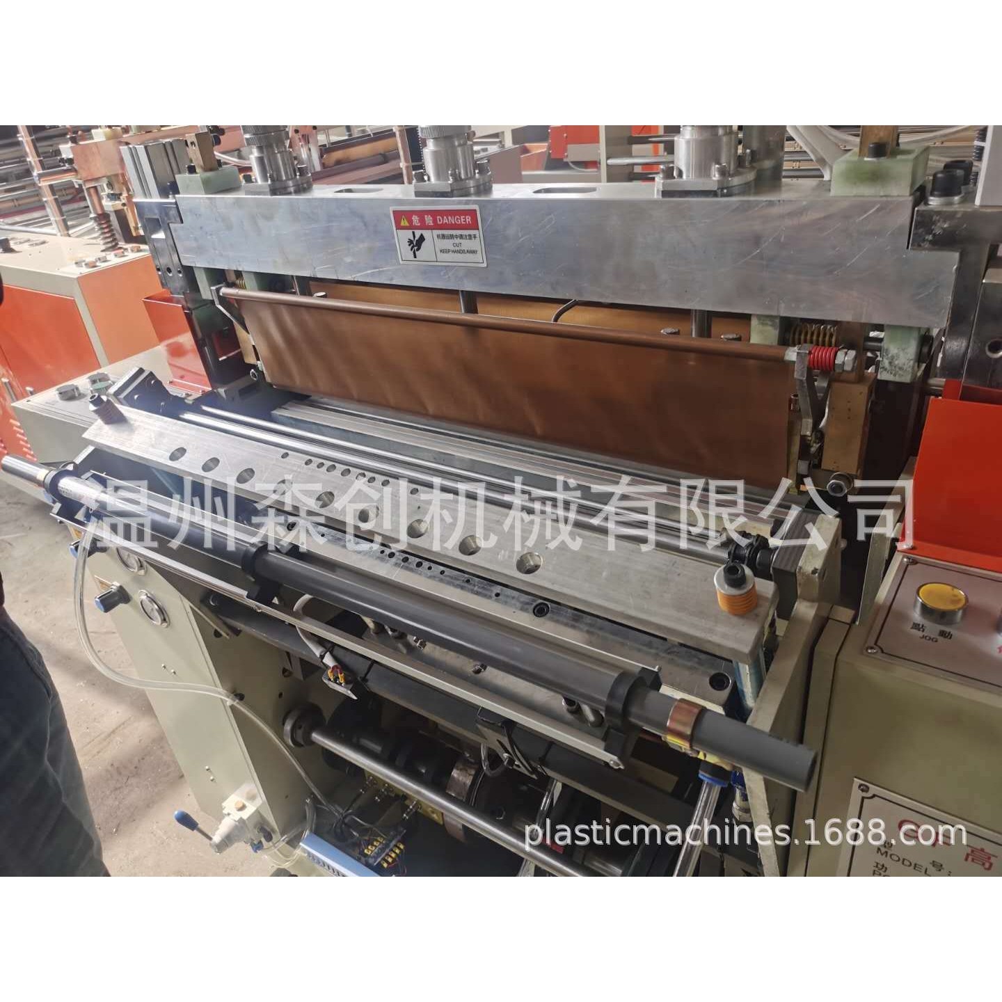 高速全自动背心袋制袋机 双道热切制袋机 方便袋设备 500x2,机械设备,其他机械设备,淘宝优惠券,粉丝福利购,淘宝优惠卷