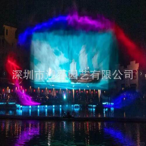 新型大型水幕电影水幕喷泉水幕投影水上全息投影喷泉上门勘察安装
