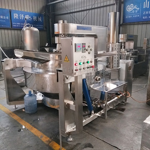 瓦香鸡酱料搅拌炒锅 电磁辣椒酱炒锅 多头搅拌炒辣椒酱机器