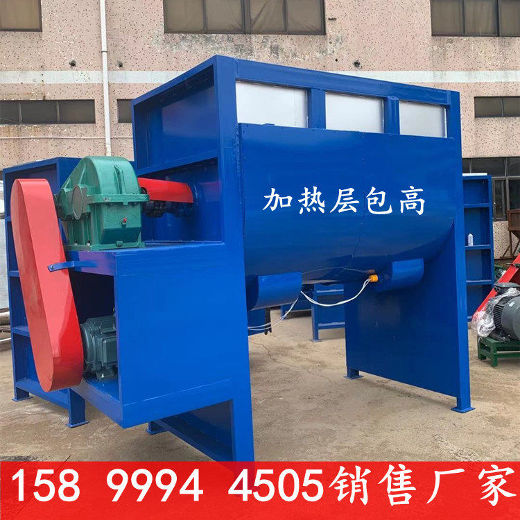 油温加热卧式搅拌机 可承受300度高温 浙江生产不锈钢卧式搅拌机,五金/工具,拌料机,淘宝优惠券,粉丝福利购,淘宝优惠卷