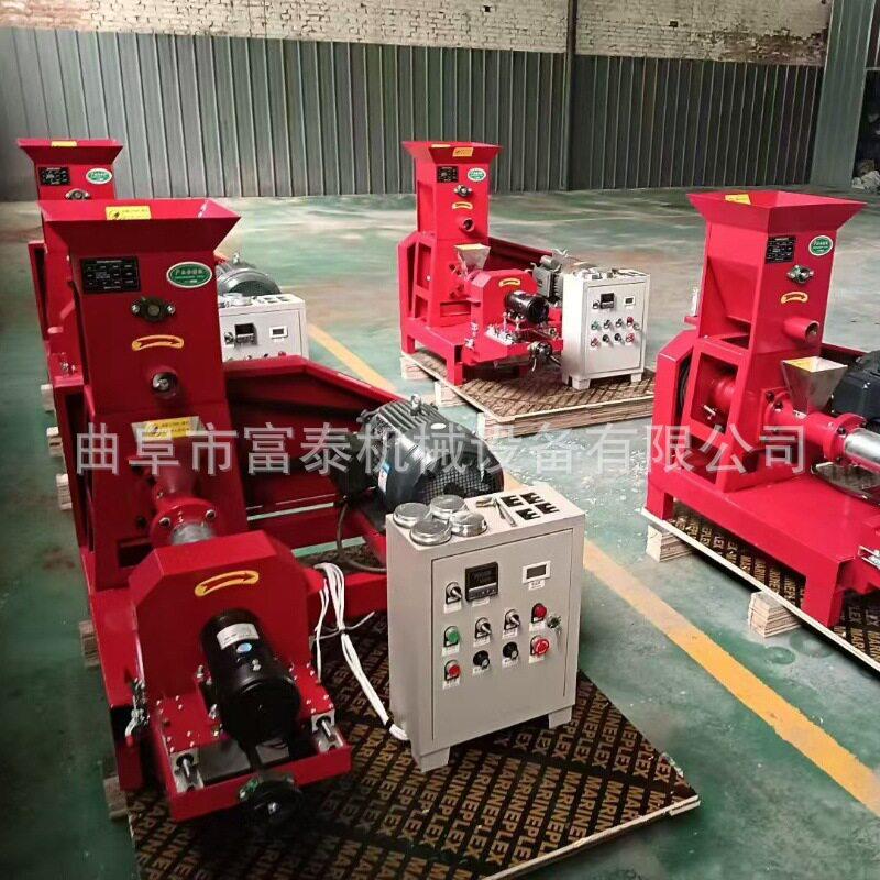 水产养殖漂浮饵料虾蟹机小型宠物狗粮机器玉米大豆膨化机