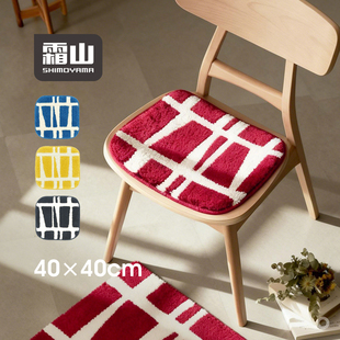 霜山防滑簇绒椅垫家用办公室防凉屁垫简约ins风秋冬加厚毛绒坐垫