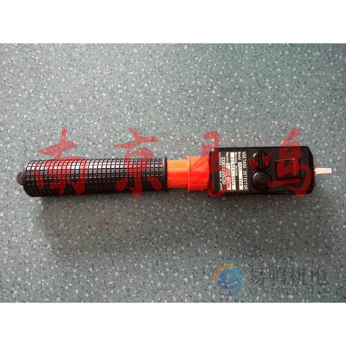 手持型验电笔HT-680D