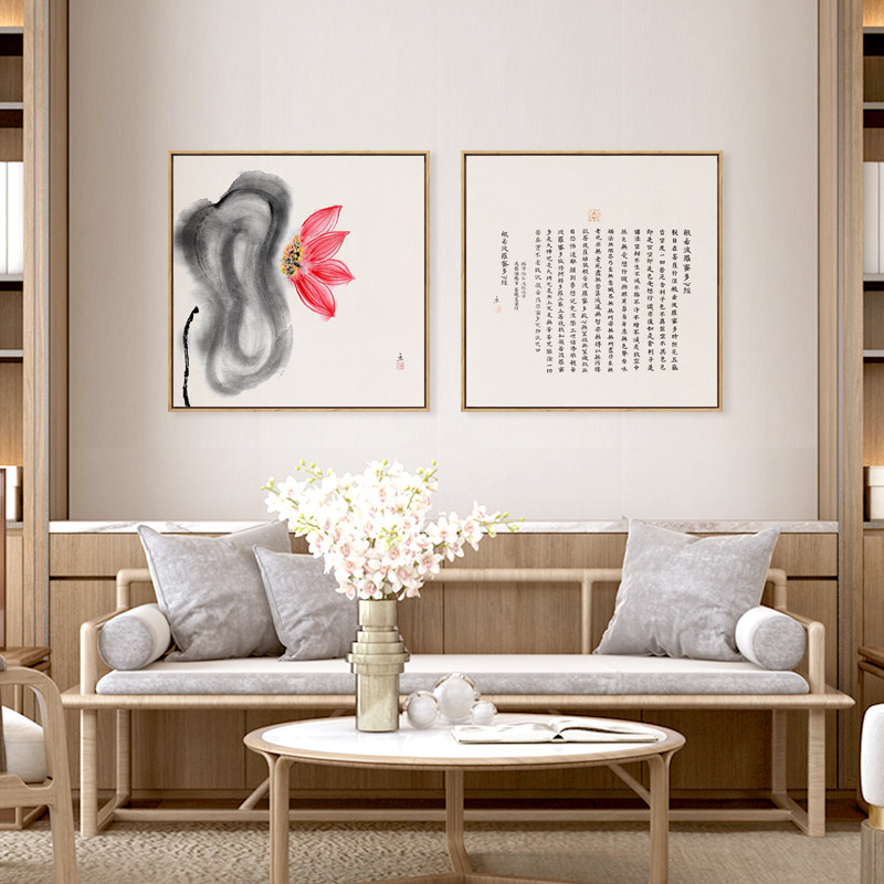 水墨宣言 茶室茶社背景墙装饰画新中式禅意荷花挂画客厅玄关壁画