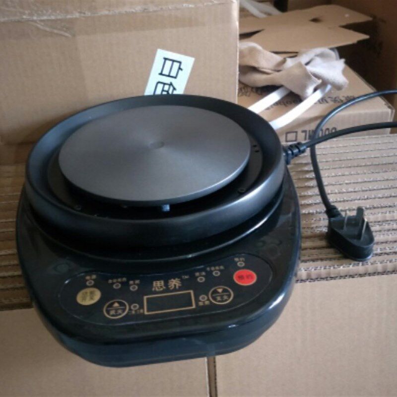 思养电热炉自动多功能预约煎中药罐机养生茶炉壶炖煲砂锅通用底座