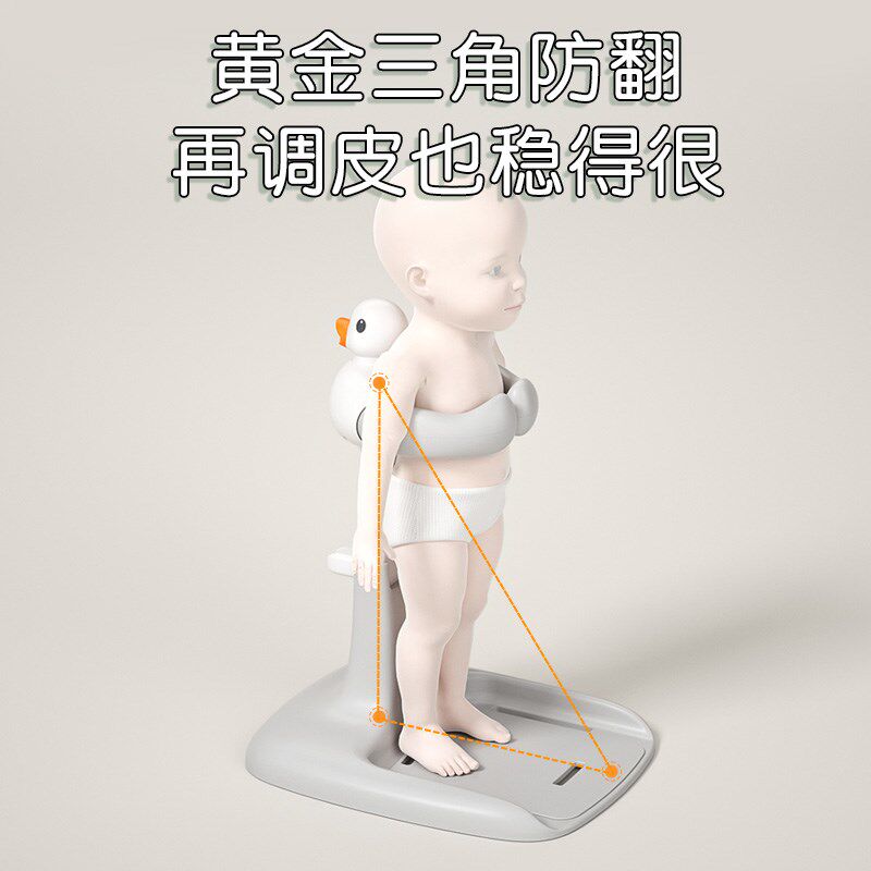 宝宝站立洗澡神器婴幼儿小孩洗屁股辅助支架儿童站着淋浴台沐浴盆