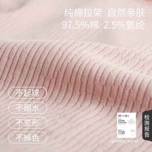 轩靓新中式睡衣女士春秋款秋季纯棉长袖2024新款中国风家居服套装