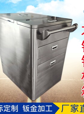 保险柜钣金加工电控箱板金不锈钢机柜机箱外壳激光切割定制代工