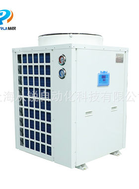 单机商用海鲜养殖恒温机鱼缸冷水机鱼池制冷机水产空调海鲜机